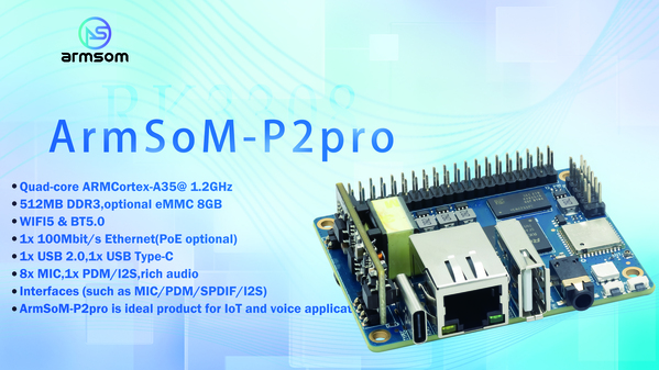 ArmSoM-P2pro