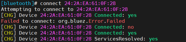 sige-bt-error